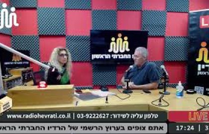 עיצוב, שייכות, קיימות ובניה ירוקה