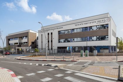 פרויקט החודש – בית ספר שזכה ב-4 כוכבים בבנייה ירוקה