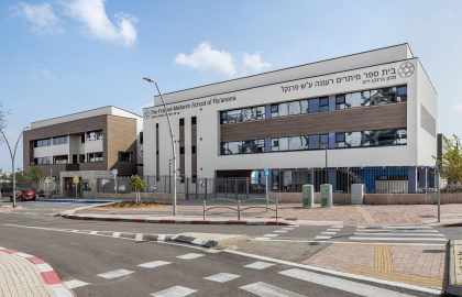 פרויקט החודש – בית ספר שזכה ב-4 כוכבים בבנייה ירוקה