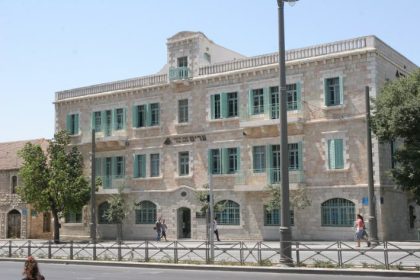 חברת "ערים" – יפו 169