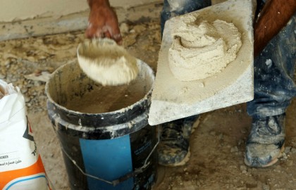 תחילת עבודות שיפוץ במשרד AUS