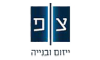 צ פ ייזום ובנייה